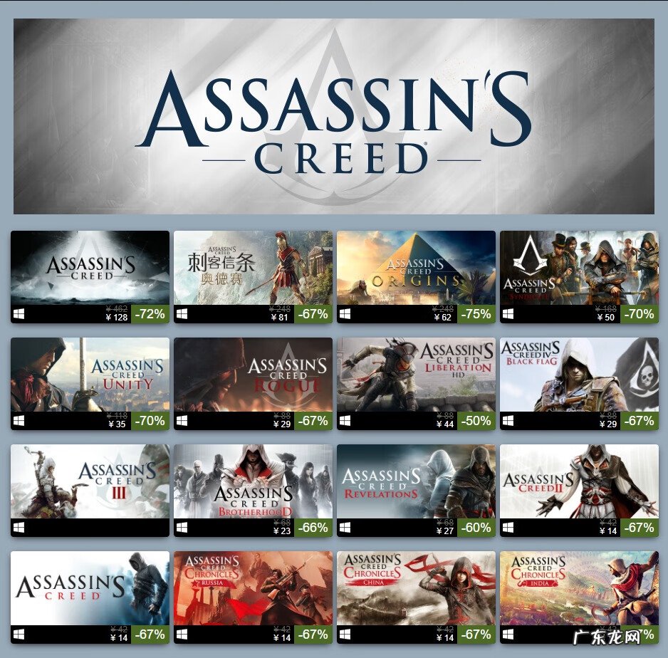 steam商店错误代码-118 steam128