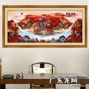 风水画的寓意 关于风水的画