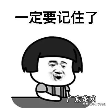 confirm是什么意思 conformity怎么记忆