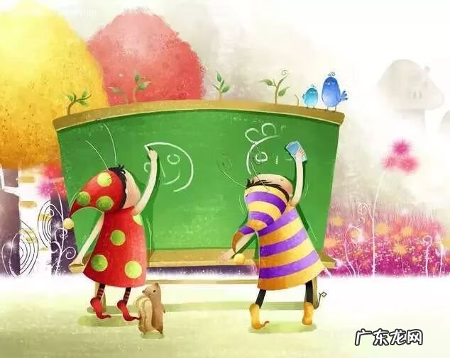 含有心理活动的成语 心理活动的成语有哪些