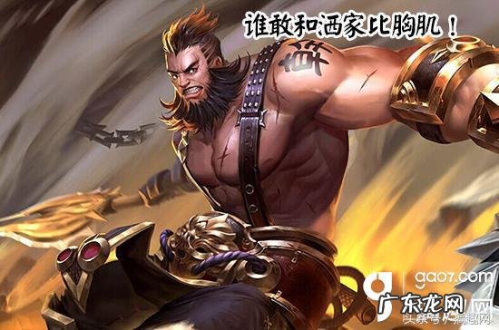 全女格斗不知火舞 不知火舞的乳到底有多大