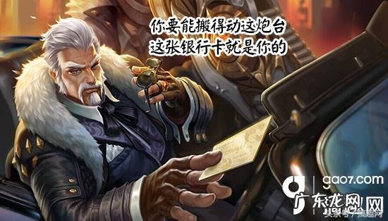 全女格斗不知火舞 不知火舞的乳到底有多大