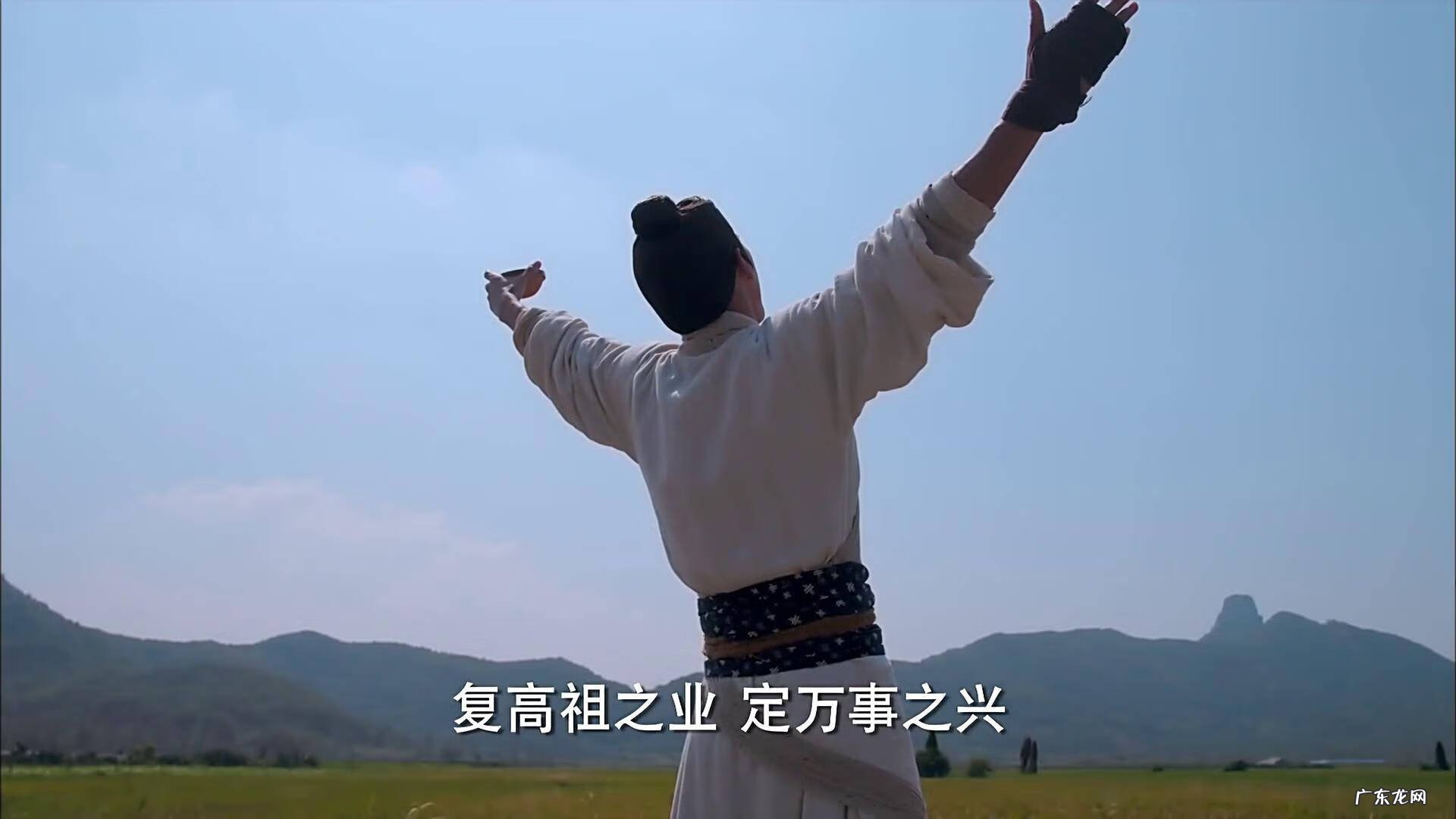 预感·秀丽江山 秀丽江山