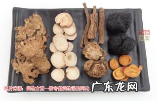 四物汤配方组成 四神汤的配方用量
