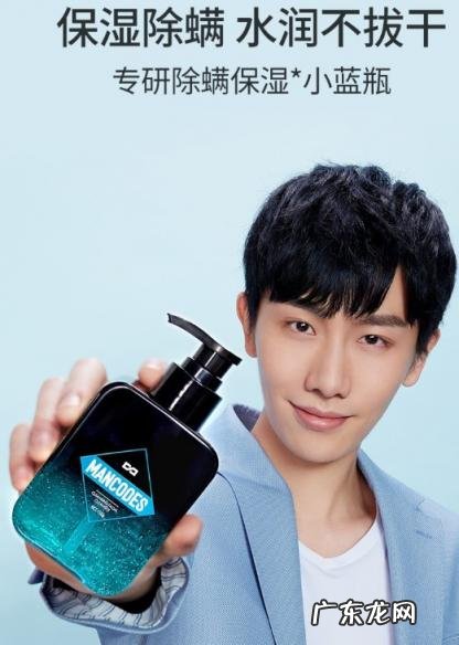 左颜右色是什么洗面奶 左颜右色洗面奶是真的吗怎么辨别