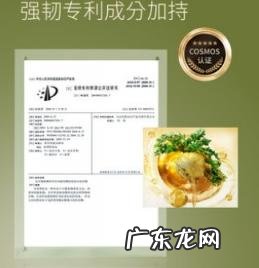 欢洗洗发水怎么样 欢夕生姜洗发水怎么样好用吗