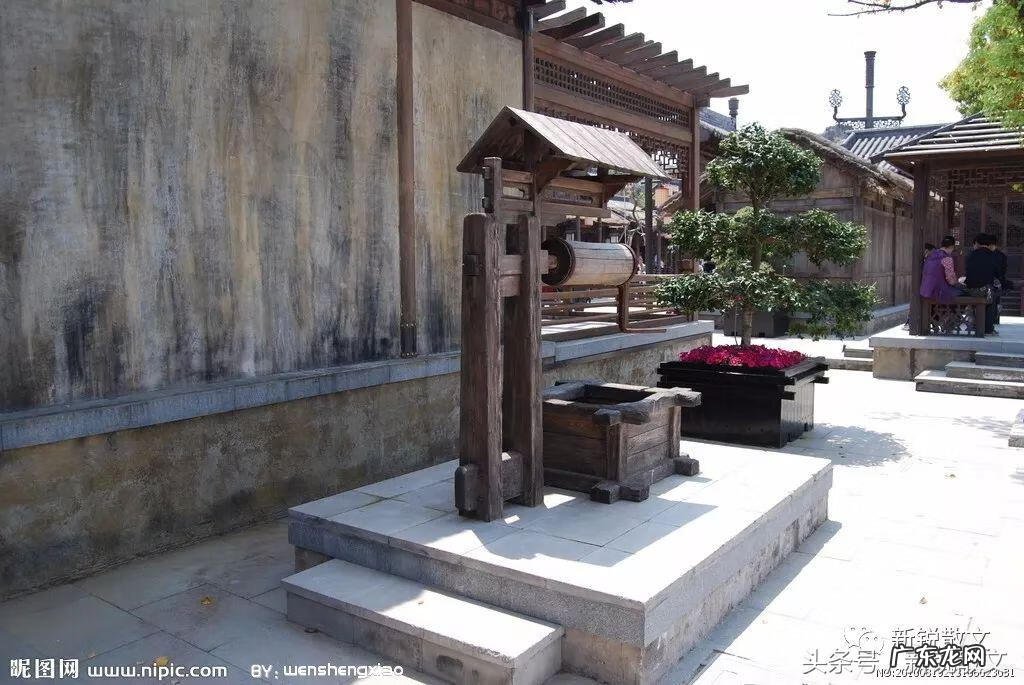 农村水井位置风水 农村水井风水说法