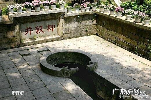 农村水井位置风水 农村水井风水说法