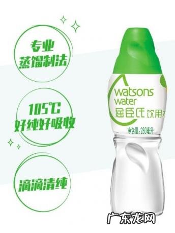 屈臣氏蒸馏水敷脸有什么效果 屈臣氏蒸馏水敷脸好吗知乎