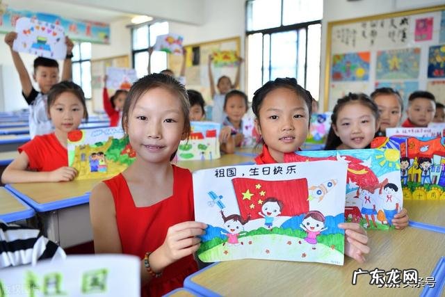 以祖国为主题的演讲稿300字 祖国在我心中演讲稿300字儿