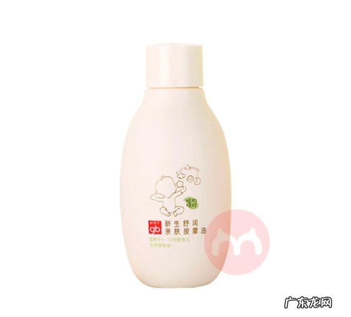 婴儿润肤油是干嘛用的 贝亲婴儿润肤油安全吗