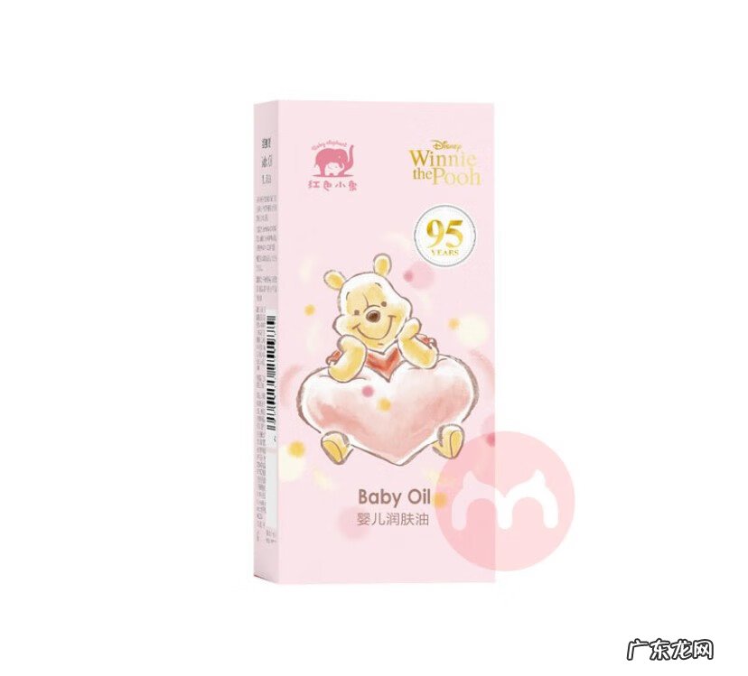 婴儿润肤油是干嘛用的 贝亲婴儿润肤油安全吗