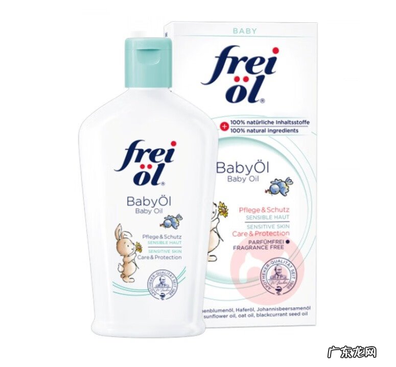 婴儿润肤油是干嘛用的 贝亲婴儿润肤油安全吗