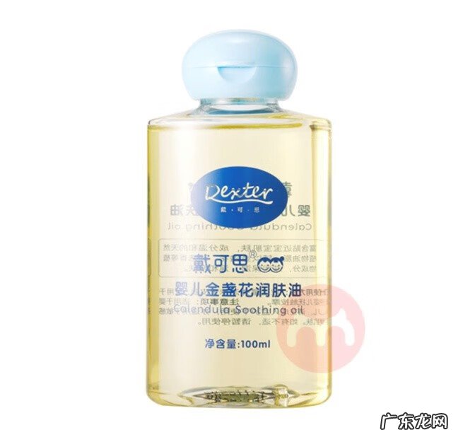 婴儿润肤油是干嘛用的 贝亲婴儿润肤油安全吗
