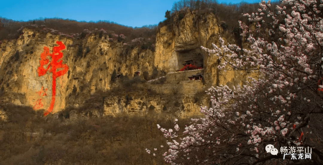 天桂山门票价格多少 天桂山好玩吗