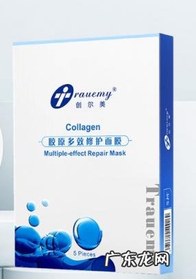 创尔美面膜过敏 创尔美面膜可信吗怎么样