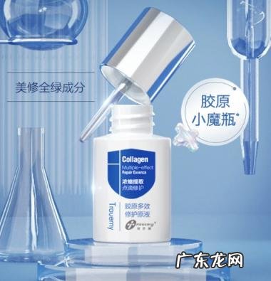 创尔美是什么品牌 创尔美护肤品怎么样,怎么选啊?