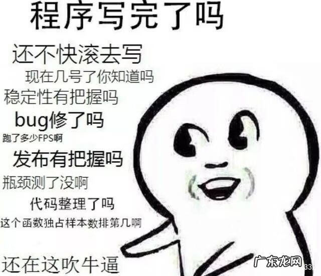 建筑学建议考研吗 建筑学考研学校选择