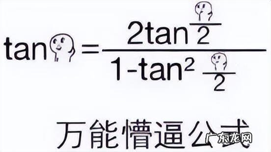 建筑学建议考研吗 建筑学考研学校选择
