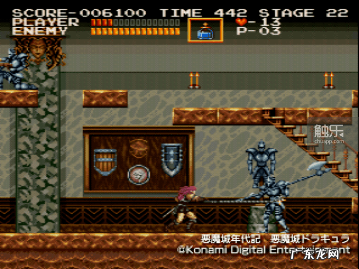 魔塔游戏 3d魔塔