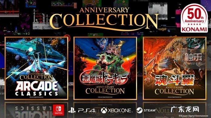 魔塔游戏 3d魔塔