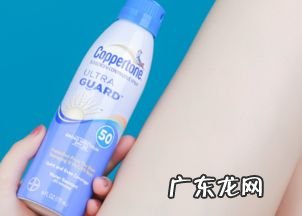 100毫升防晒喷雾能带上飞机吗 颐莲300ml补水喷雾能带上高铁吗