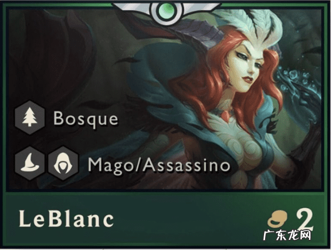 召唤人 闪电召唤师