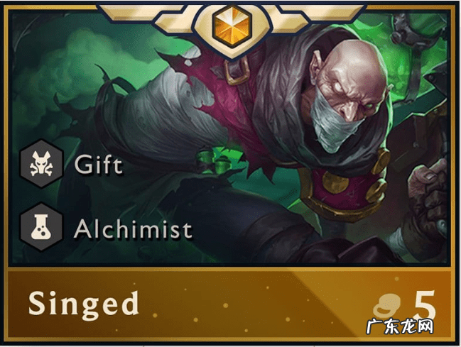 召唤人 闪电召唤师