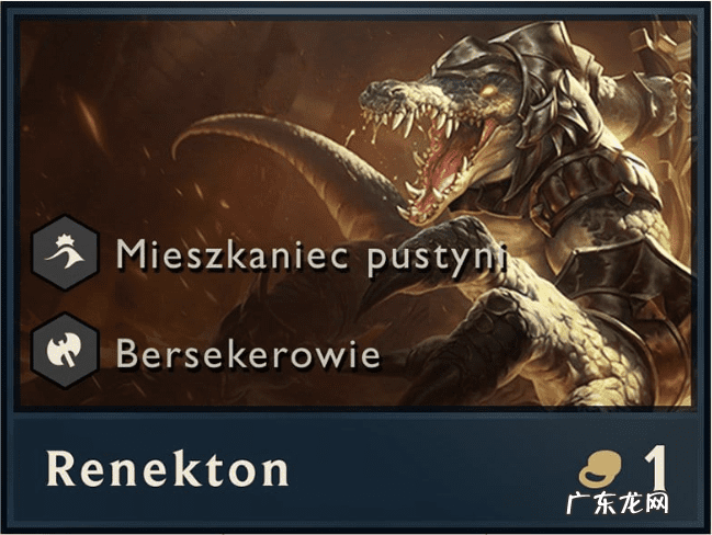 召唤人 闪电召唤师