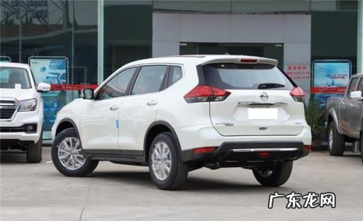 日产奇骏图片及价格表 日产奇骏六大缺点