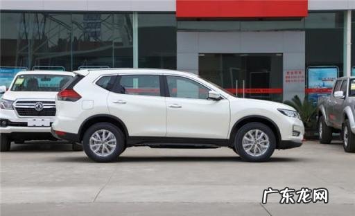 日产奇骏图片及价格表 日产奇骏六大缺点