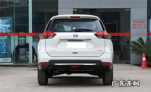 日产奇骏图片及价格表 日产奇骏六大缺点