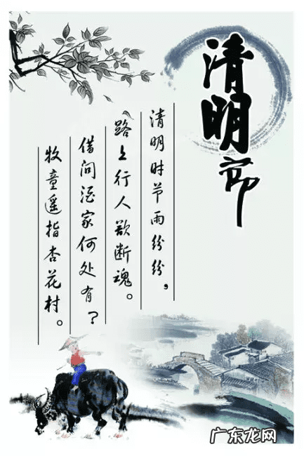 风水学是不是迷信 祭祀风水学