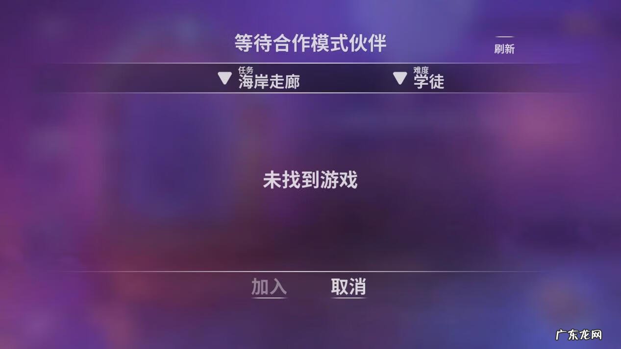 兽人必须死到大门那关门闪退 兽人必须死跳出