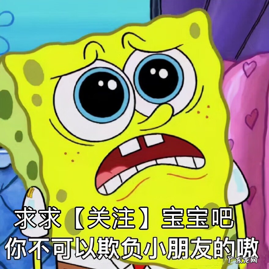 原 怎么退出相互宝(如何取消相互宝怎么退出)