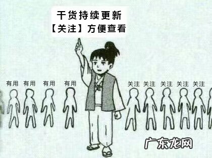 原 怎么退出相互宝(如何取消相互宝怎么退出)