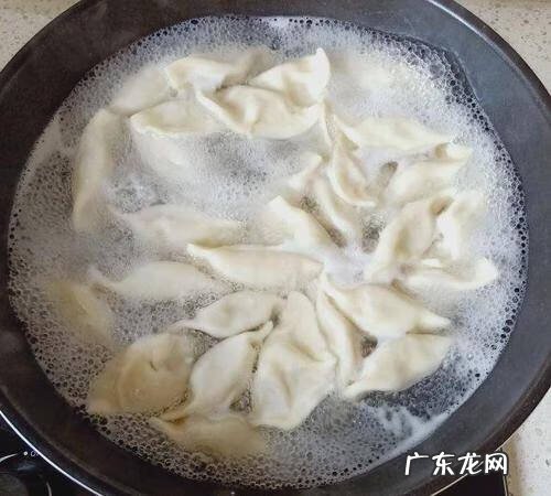 水煮饺子怎么煮好吃 水饺怎么煮才好吃