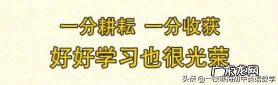 still怎么读音英语 still英语怎么说读