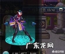 幸存者第40季 幸存者的奥秘怎么样