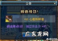 幸存者第40季 幸存者的奥秘怎么样