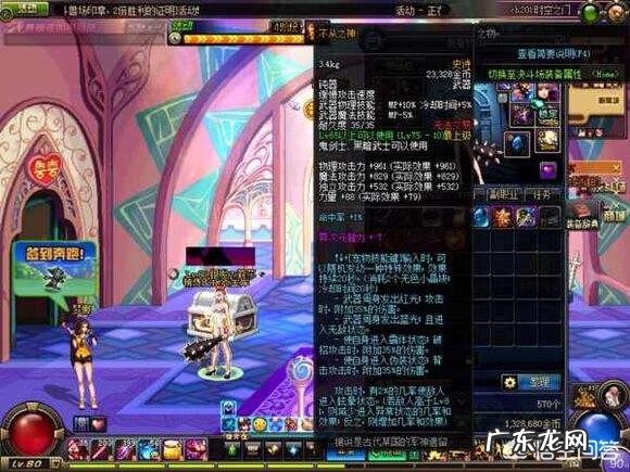 幸存者第40季 幸存者的奥秘怎么样