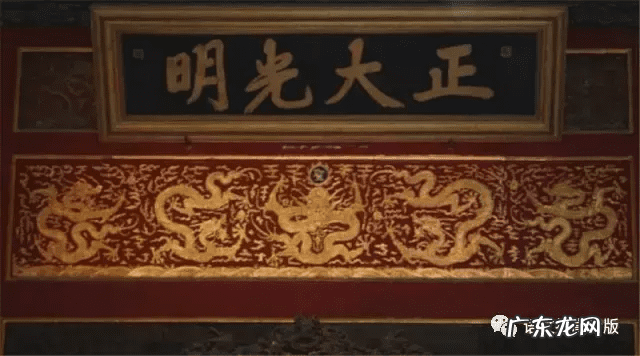 一品侯爵 王储和皇储