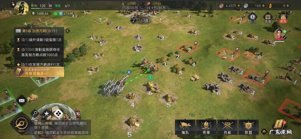 失落文明 重返文明游戏