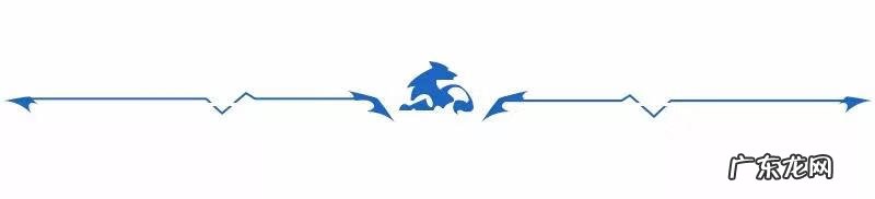 怎么打半人马酋长 半人马酋长出装顺序