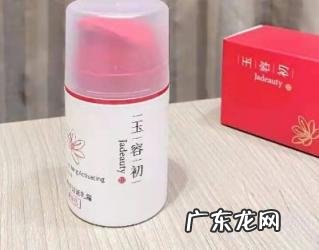 修复面霜有什么功效 好用的修复面霜有哪些牌子