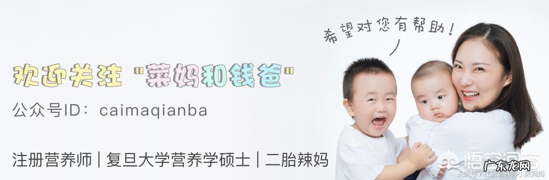 十大国产DHA dha胶囊的正确吃法