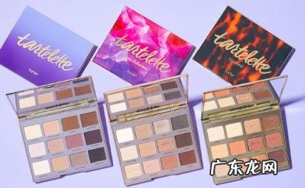 certifeye眼影盘 tarte眼影盘多少钱