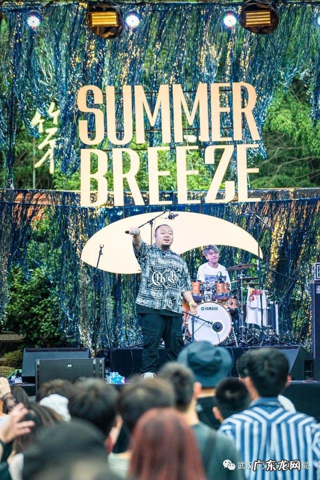 武汉教育网官网 武汉旅游培训网站