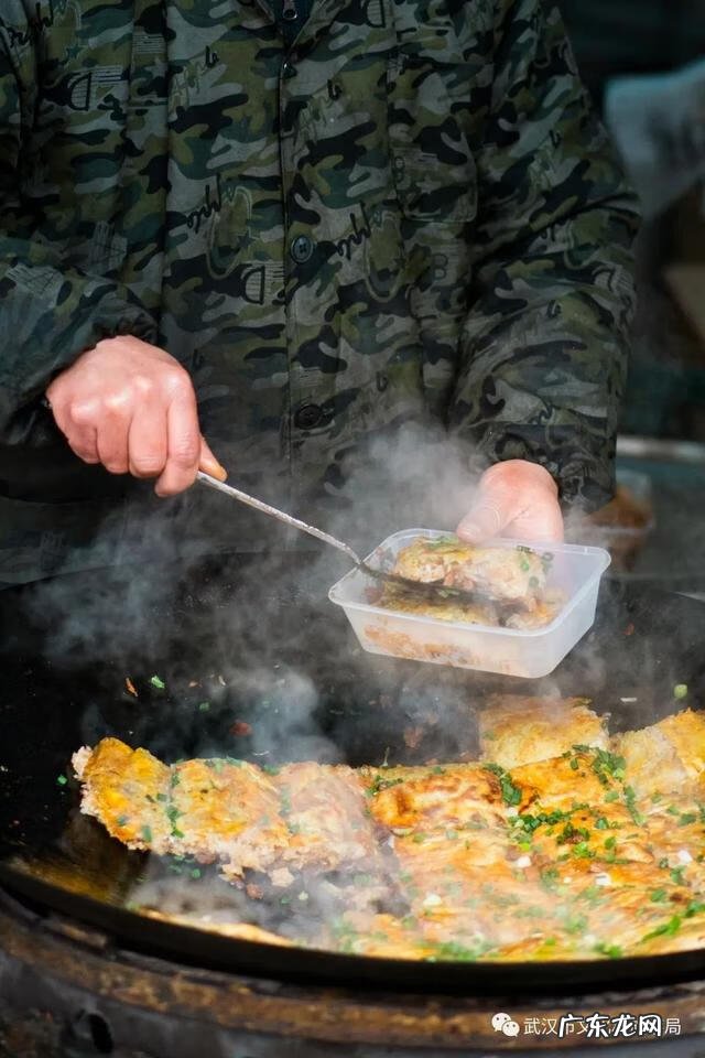 武汉教育网官网 武汉旅游培训网站