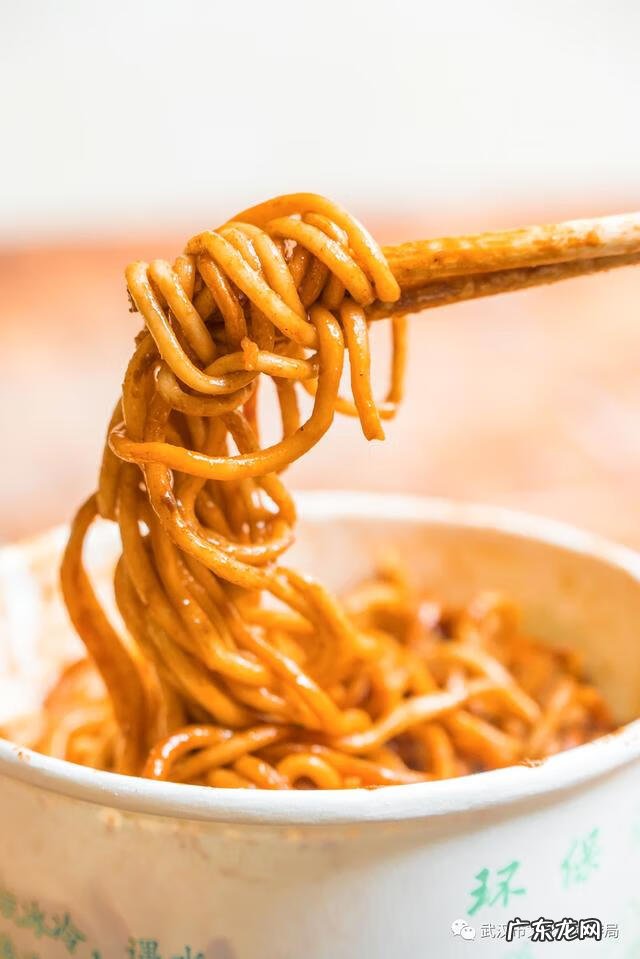 武汉教育网官网 武汉旅游培训网站